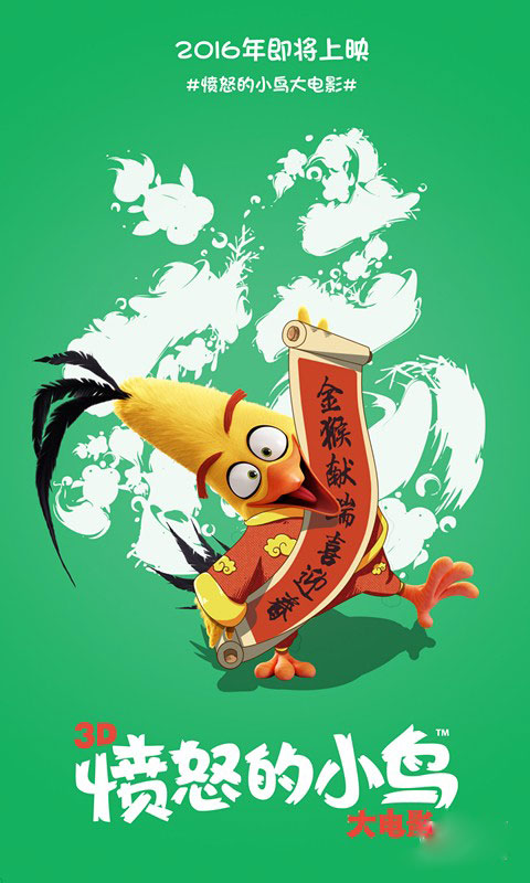 西班牙DiplomainFinance